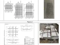 Станок для производства сварных сеток модель JB1214