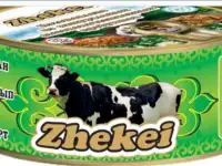 Продается оптом консерва мясная тушёнка из говядины высшего сорта без ГМО в Алматы., фотография 2