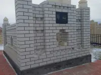 Мазары там саламыз р трл кунбез силекат, фотография 2