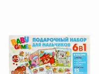 Набор игровой origami, фотография 1