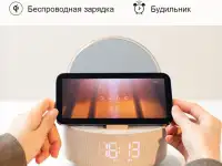 Зеркало-ночник с беспроводной зарядкой и колонкой, фотография 4