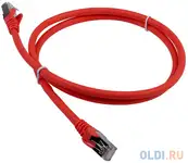 Патч-корд rj45 - rj45, 4 пары, ftp, категория 6a, 1 м,