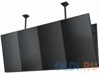 [cmp55d] модуль wize cmp55d для потолочного крепления для мультидисплейной системы в