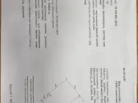 Продается земельный участок в частной собственности с. Имантау ., фотография 2