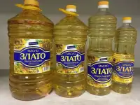 Масло подсолнечное от производителя