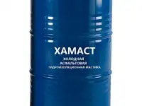 Мастика Хамаст, фотография 3