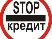 1 - Снимем арест с карточек и со счетов 2 - уберем проценты ЧСИчастного судебного исполнителя 3 - Уберем расходы по со