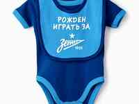 Комплект atributika & club™