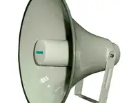 Всепогодный рупорный громкоговоритель dsppa dsp163hd