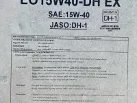 Продажа масел отраб., фотография 8