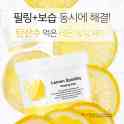 Ватные диски для пилинга secret key lemon sparkling peeling pad, фотография 2