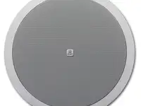 Встраиваемая акустика apart cmx20t