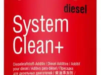 98881 bizol очист.дизельных форсунок diesel system clean+ d60 (0,25л)