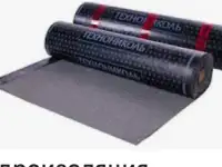 Технониколь 1 рулон продам