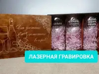 Реклама Шымкент, фотография 5