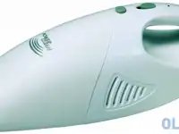 Пылесос bomann cb 967 white