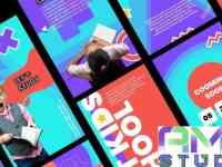 INSTAGRAM STORIES: онлайн-школы заказать. (INSTAGRAM_EDUCATION_2)