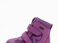 Ботинки orthoboom