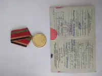 Продам медали, фотография 4