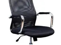 Кресло руководителя бюрократ kb-9n/black чёрный