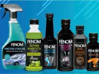 FENOM химия для авто