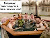 Продам банный чан, фотография 5