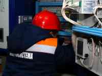 Энергообеспечение объектов, фотография 2