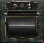 Электрический шкаф gefest da 622-03 k69s зеленый