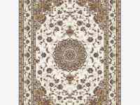 Ковер yusuf hali
