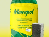 Строительная химия, фотография 9