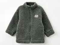 Олимпийка happy baby