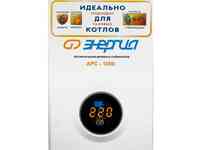 Однофазный стабилизатор напряжения энергия арс 1000