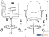 Кресло buro ch-w356axsn 15-118 белый пластик ткань светло-зеленый 15-118
