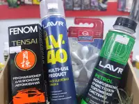 Подарочные наборы Автомобилистам, фотография 5