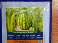 Продаем семена арбуза, фотография 4