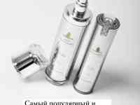 Королевский уход GEMMOVE QUEEN, фотография 4