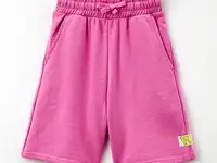 Шорты спортивные acoola