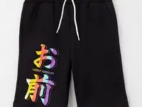 Шорты спортивные elaria