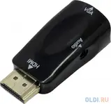 Переходник hdmi vga exegate ex-hdmim-vgaf-c черный ex284927rus