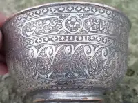 Медная Чаша 19 век ручная работа, фотография 2