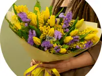 Букет «flora express»