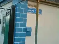 Продаётся Дом Мерке, ул. Мирас