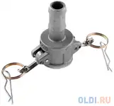 Соединитель для шлангов тип c, 1"// сибртех