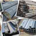 Продажа Металлопроката!