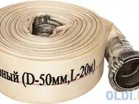 Рукав напорный champion гр-50 c2542