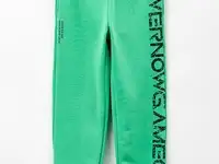 Брюки спортивные batik