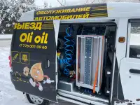 Замена масла на выезд, фотография 2