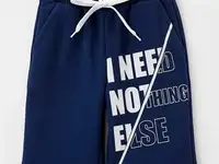 Шорты спортивные elaria