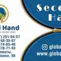 оптовый склад секонд хенд