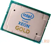 Процессор intel xeon gold 6226r oem